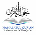 Ḥamalatul-Qur’ān